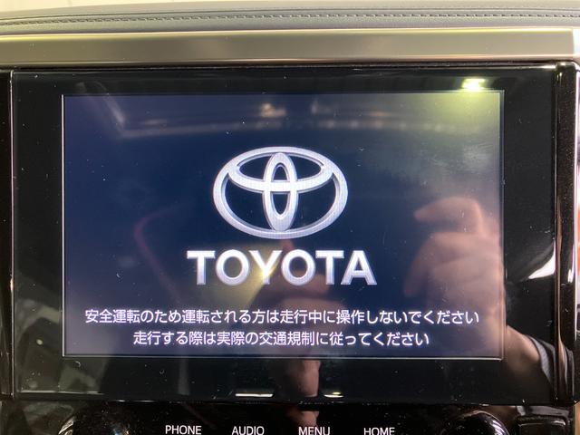 アルファード ２．５Ｓ　タイプゴールドＩＩ　Ｗサンルーフ・両側パワースライドドア・プリクラッシュセーフティー・レーダークルーズコントロール・レーンキープ・純正ディスプレイオーディオ・Ｂｌｕｅｔｏｏｔｈオーディオ・フルセグ・Ｂカメラ・ドラレコＦＲ（50枚目）