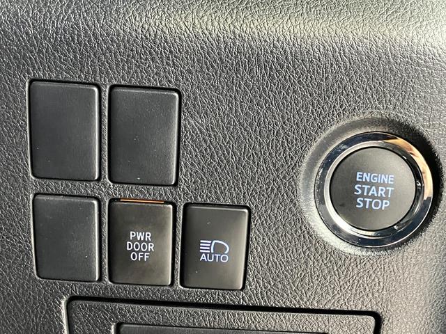 アルファード ２．５Ｓ　タイプゴールドＩＩ　Ｗサンルーフ・両側パワースライドドア・プリクラッシュセーフティー・レーダークルーズコントロール・レーンキープ・純正ディスプレイオーディオ・Ｂｌｕｅｔｏｏｔｈオーディオ・フルセグ・Ｂカメラ・ドラレコＦＲ（55枚目）