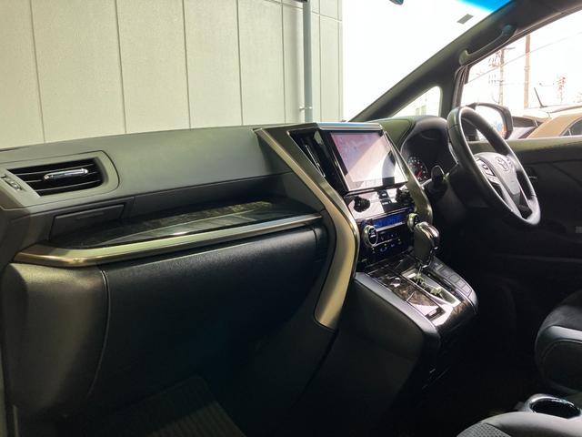 アルファード ２．５Ｓ　タイプゴールドＩＩ　Ｗサンルーフ・両側パワースライドドア・プリクラッシュセーフティー・レーダークルーズコントロール・レーンキープ・純正ディスプレイオーディオ・Ｂｌｕｅｔｏｏｔｈオーディオ・フルセグ・Ｂカメラ・ドラレコＦＲ（74枚目）