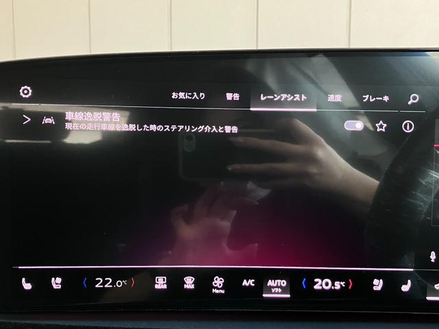 Ｓ５アバント ベースグレード　ライティング　パッケージ・ラグジュアリーパッケージ　Ｓ　ファインナッパレザー・ダーク　Ａｕｄｉ　ｒｉｎｇｓ　＆　ブラックスタイリングパッケージ・ファインナッパレザー・カラードブレーキキャリパー　レッド（12枚目）