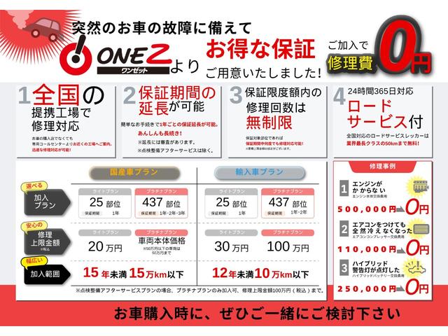 Ｓ５アバント ベースグレード　ライティング　パッケージ・ラグジュアリーパッケージ　Ｓ　ファインナッパレザー・ダーク　Ａｕｄｉ　ｒｉｎｇｓ　＆　ブラックスタイリングパッケージ・ファインナッパレザー・カラードブレーキキャリパー　レッド（21枚目）