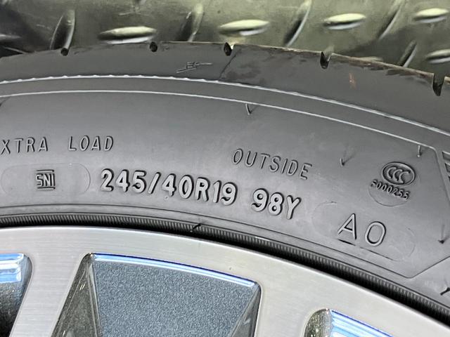 Ｓ５アバント ベースグレード　ライティング　パッケージ・ラグジュアリーパッケージ　Ｓ　ファインナッパレザー・ダーク　Ａｕｄｉ　ｒｉｎｇｓ　＆　ブラックスタイリングパッケージ・ファインナッパレザー・カラードブレーキキャリパー　レッド（47枚目）