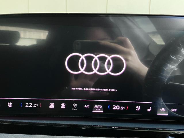 Ｓ５アバント ベースグレード　ライティング　パッケージ・ラグジュアリーパッケージ　Ｓ　ファインナッパレザー・ダーク　Ａｕｄｉ　ｒｉｎｇｓ　＆　ブラックスタイリングパッケージ・ファインナッパレザー・カラードブレーキキャリパー　レッド（50枚目）