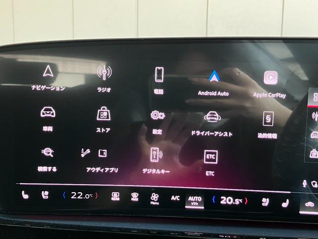 Ｓ５アバント ベースグレード　ライティング　パッケージ・ラグジュアリーパッケージ　Ｓ　ファインナッパレザー・ダーク　Ａｕｄｉ　ｒｉｎｇｓ　＆　ブラックスタイリングパッケージ・ファインナッパレザー・カラードブレーキキャリパー　レッド（52枚目）