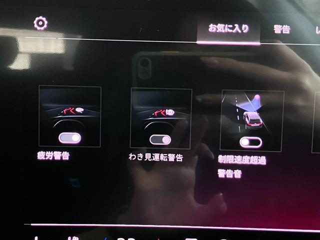 Ｓ５アバント ベースグレード　ライティング　パッケージ・ラグジュアリーパッケージ　Ｓ　ファインナッパレザー・ダーク　Ａｕｄｉ　ｒｉｎｇｓ　＆　ブラックスタイリングパッケージ・ファインナッパレザー・カラードブレーキキャリパー　レッド（53枚目）