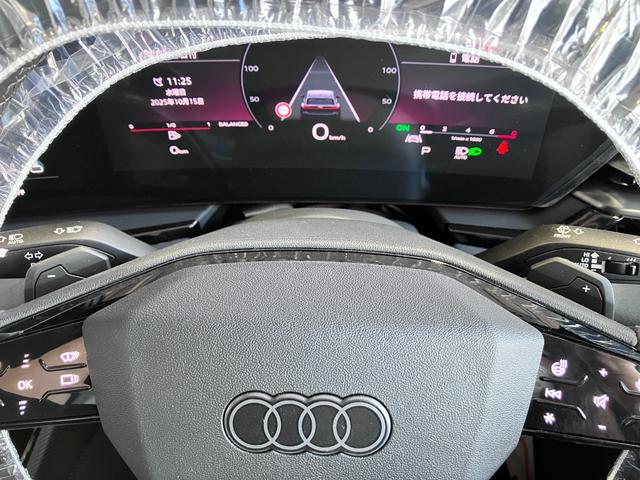 Ｓ５アバント ベースグレード　ライティング　パッケージ・ラグジュアリーパッケージ　Ｓ　ファインナッパレザー・ダーク　Ａｕｄｉ　ｒｉｎｇｓ　＆　ブラックスタイリングパッケージ・ファインナッパレザー・カラードブレーキキャリパー　レッド（62枚目）