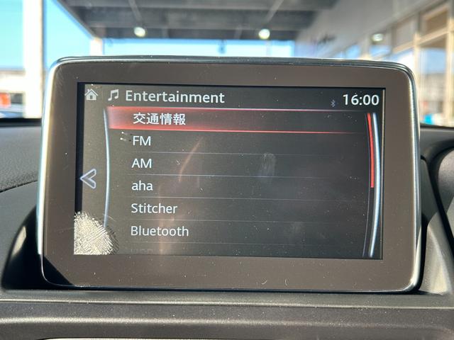 アバルト１２４ スパイダー ベースグレード　６ＭＴ・ワンオーナー・ターボ・外エアクリ・赤黒コンビ革シート・純正ＳＤナビ・フルセグ・ＢｌｕｅｔｏｏｔｈオーディオＢカメラ・クルーズコントロール・ＤＶＤプレーヤー・コーナーセンサー・ＥＴＣ・１７インチ（11枚目）