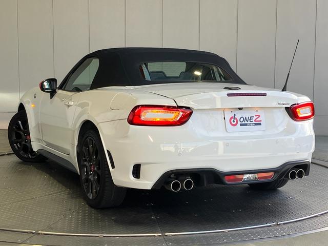 アバルト１２４ スパイダー ベースグレード　６ＭＴ・ワンオーナー・ターボ・外エアクリ・赤黒コンビ革シート・純正ＳＤナビ・フルセグ・ＢｌｕｅｔｏｏｔｈオーディオＢカメラ・クルーズコントロール・ＤＶＤプレーヤー・コーナーセンサー・ＥＴＣ・１７インチ（32枚目）