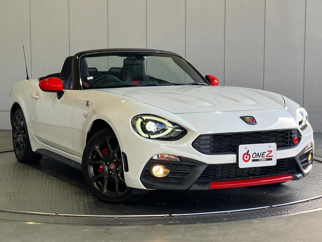 アバルト１２４ スパイダー ベースグレード　６ＭＴ・ワンオーナー・ターボ・外エアクリ・赤黒コンビ革シート・純正ＳＤナビ・フルセグ・ＢｌｕｅｔｏｏｔｈオーディオＢカメラ・クルーズコントロール・ＤＶＤプレーヤー・コーナーセンサー・ＥＴＣ・１７インチ（35枚目）