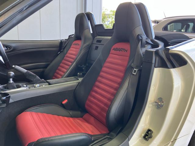 アバルト１２４ スパイダー ベースグレード　６ＭＴ・ワンオーナー・ターボ・外エアクリ・赤黒コンビ革シート・純正ＳＤナビ・フルセグ・ＢｌｕｅｔｏｏｔｈオーディオＢカメラ・クルーズコントロール・ＤＶＤプレーヤー・コーナーセンサー・ＥＴＣ・１７インチ（75枚目）