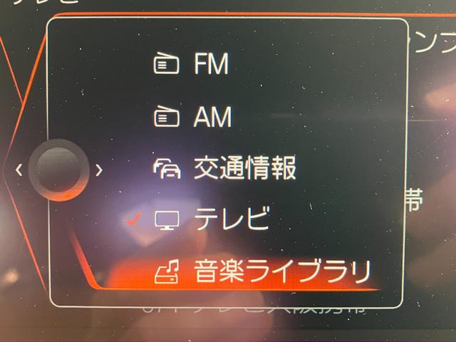 スープラ ＲＺ　６ＭＴ・直列６気筒ツインターボ・ＢＤ０６型・ＳＡＲＤマフラー・ワンオーナー・タン革シート・シートヒーター・ヘットアップディスプレイ・ドラレコ・ブラインドスポットモニター・ＪＢＬプレミアムサウンド・（15枚目）