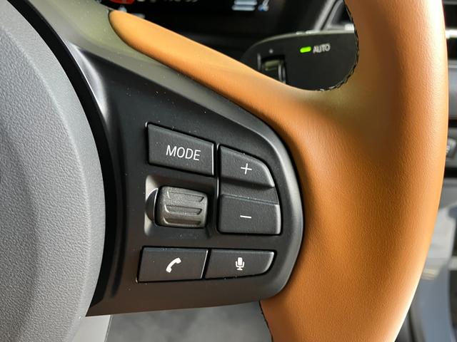 スープラ ＲＺ　６ＭＴ・直列６気筒ツインターボ・ＢＤ０６型・ＳＡＲＤマフラー・ワンオーナー・タン革シート・シートヒーター・ヘットアップディスプレイ・ドラレコ・ブラインドスポットモニター・ＪＢＬプレミアムサウンド・（73枚目）
