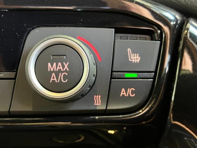 スープラ ＲＺ　６ＭＴ・直列６気筒ツインターボ・ＢＤ０６型・ＳＡＲＤマフラー・ワンオーナー・タン革シート・シートヒーター・ヘットアップディスプレイ・ドラレコ・ブラインドスポットモニター・ＪＢＬプレミアムサウンド・（75枚目）