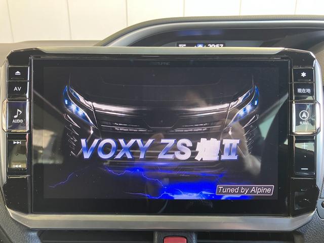 ヴォクシー ＺＳ　煌ＩＩ　アルパイン１１インチＳＤナビ・Ｂｌｕｅｔｏｏｔｈオーディオ・フルセグ・Ｂカメラ・フリップダウンモニター・ドラレコ前後・プリクラッシュセーフティー・クルーズコントロール・コーナーセンサー・ＵＳＢ端子・（51枚目）
