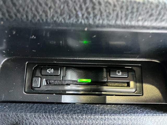 ヴォクシー ＺＳ　煌ＩＩ　アルパイン１１インチＳＤナビ・Ｂｌｕｅｔｏｏｔｈオーディオ・フルセグ・Ｂカメラ・フリップダウンモニター・ドラレコ前後・プリクラッシュセーフティー・クルーズコントロール・コーナーセンサー・ＵＳＢ端子・（57枚目）