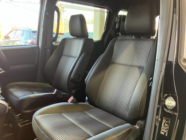 ヴォクシー ＺＳ　煌ＩＩ　アルパイン１１インチＳＤナビ・Ｂｌｕｅｔｏｏｔｈオーディオ・フルセグ・Ｂカメラ・フリップダウンモニター・ドラレコ前後・プリクラッシュセーフティー・クルーズコントロール・コーナーセンサー・ＵＳＢ端子・（70枚目）