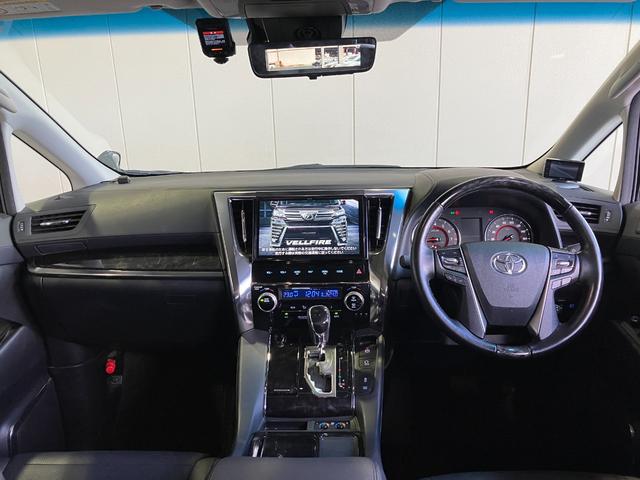 ヴェルファイア ２．５Ｚ　Ｇエディション　モデリスタエアロＦＳＲ・モデリスタマフラー・純正１０インチＳＤナビ・フルセグ・Ｂｌｕｅｔｏｏｔｈオーディオ・Ｂカメラ・フリップダウンモニター・ブラインドスポットモニター・Ｗサンルーフ・両側電動ドア・（8枚目）