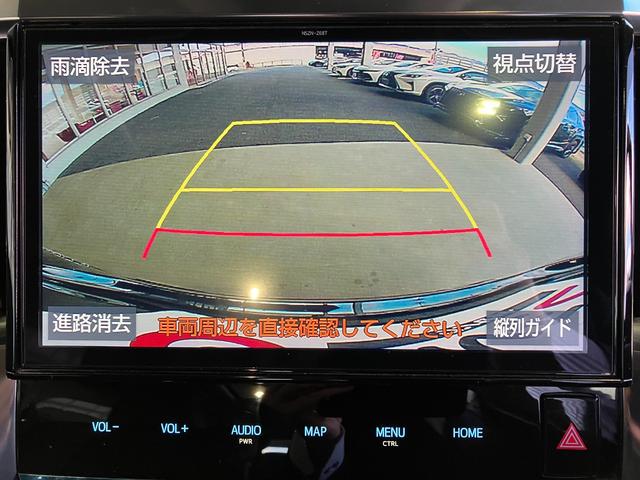 ヴェルファイア ２．５Ｚ　Ｇエディション　モデリスタエアロＦＳＲ・モデリスタマフラー・純正１０インチＳＤナビ・フルセグ・Ｂｌｕｅｔｏｏｔｈオーディオ・Ｂカメラ・フリップダウンモニター・ブラインドスポットモニター・Ｗサンルーフ・両側電動ドア・（12枚目）