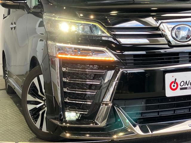 ヴェルファイア ２．５Ｚ　Ｇエディション　モデリスタエアロＦＳＲ・モデリスタマフラー・純正１０インチＳＤナビ・フルセグ・Ｂｌｕｅｔｏｏｔｈオーディオ・Ｂカメラ・フリップダウンモニター・ブラインドスポットモニター・Ｗサンルーフ・両側電動ドア・（37枚目）
