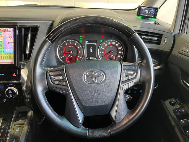 ヴェルファイア ２．５Ｚ　Ｇエディション　モデリスタエアロＦＳＲ・モデリスタマフラー・純正１０インチＳＤナビ・フルセグ・Ｂｌｕｅｔｏｏｔｈオーディオ・Ｂカメラ・フリップダウンモニター・ブラインドスポットモニター・Ｗサンルーフ・両側電動ドア・（53枚目）