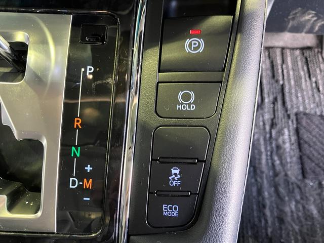 ヴェルファイア ２．５Ｚ　Ｇエディション　モデリスタエアロＦＳＲ・モデリスタマフラー・純正１０インチＳＤナビ・フルセグ・Ｂｌｕｅｔｏｏｔｈオーディオ・Ｂカメラ・フリップダウンモニター・ブラインドスポットモニター・Ｗサンルーフ・両側電動ドア・（62枚目）