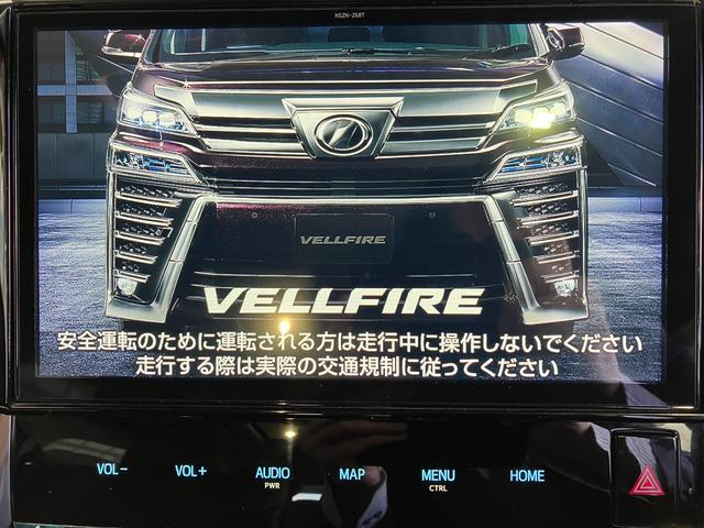 ヴェルファイア ２．５Ｚ　Ｇエディション　モデリスタエアロＦＳＲ・モデリスタマフラー・純正１０インチＳＤナビ・フルセグ・Ｂｌｕｅｔｏｏｔｈオーディオ・Ｂカメラ・フリップダウンモニター・ブラインドスポットモニター・Ｗサンルーフ・両側電動ドア・（66枚目）
