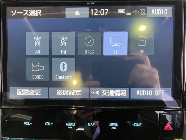 ヴェルファイア ２．５Ｚ　Ｇエディション　モデリスタエアロＦＳＲ・モデリスタマフラー・純正１０インチＳＤナビ・フルセグ・Ｂｌｕｅｔｏｏｔｈオーディオ・Ｂカメラ・フリップダウンモニター・ブラインドスポットモニター・Ｗサンルーフ・両側電動ドア・（67枚目）