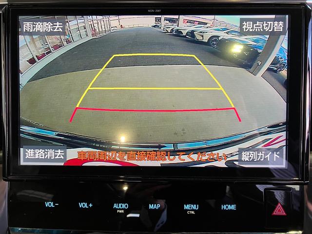 ヴェルファイア ２．５Ｚ　Ｇエディション　モデリスタエアロＦＳＲ・モデリスタマフラー・純正１０インチＳＤナビ・フルセグ・Ｂｌｕｅｔｏｏｔｈオーディオ・Ｂカメラ・フリップダウンモニター・ブラインドスポットモニター・Ｗサンルーフ・両側電動ドア・（68枚目）