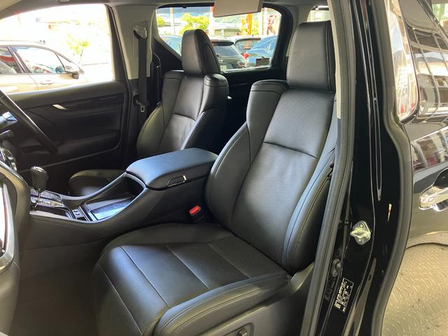 ヴェルファイア ２．５Ｚ　Ｇエディション　モデリスタエアロＦＳＲ・モデリスタマフラー・純正１０インチＳＤナビ・フルセグ・Ｂｌｕｅｔｏｏｔｈオーディオ・Ｂカメラ・フリップダウンモニター・ブラインドスポットモニター・Ｗサンルーフ・両側電動ドア・（75枚目）