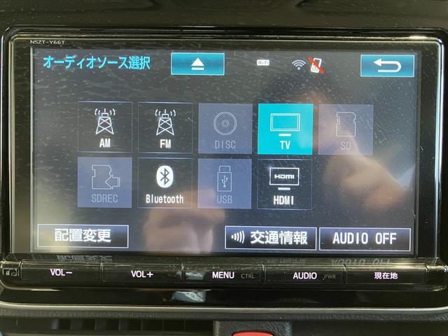 ヴォクシー ＺＳ　煌ＩＩ　両側パワースライドドア・純正９インチＳＤナビ・Ｂｌｕｅｔｏｏｔｈオーディオ・フルセグ・Ｂカメラ・ＨＤＭＩ端子・ＥＴＣ・プリクラッシュセーフティー・レーンキープ・ＬＥＤオートライト・ドラレコ・ＭＴモード（52枚目）