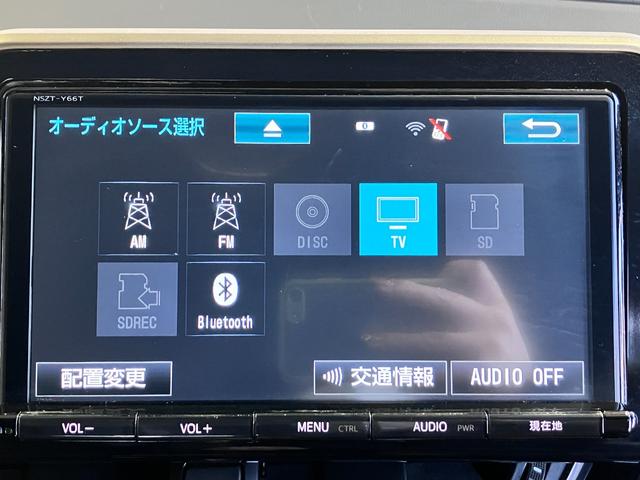 C-HR G モデリスタエアロFSR・純正9インチSDナビ・フルセグ・Bluetoothオーディオ・Bカメラ・シートヒーター・プリクラッシュセーフティー・レーダークルーズコントロール・ブラインドスポットモニター・(11枚目)