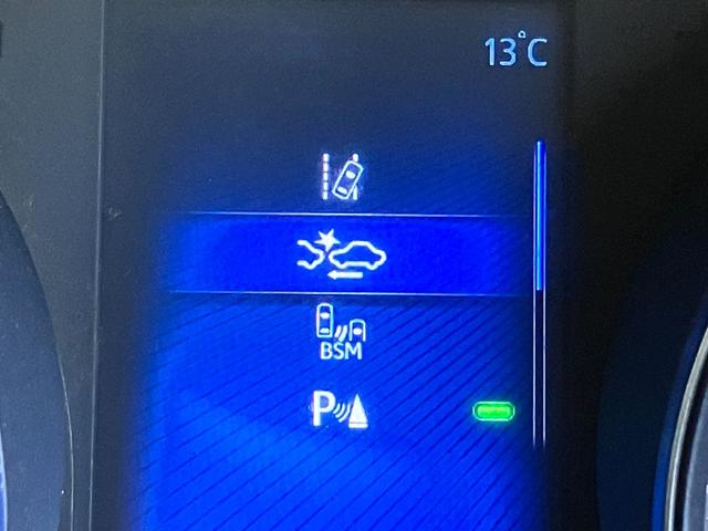 C-HR G モデリスタエアロFSR・純正9インチSDナビ・フルセグ・Bluetoothオーディオ・Bカメラ・シートヒーター・プリクラッシュセーフティー・レーダークルーズコントロール・ブラインドスポットモニター・(12枚目)