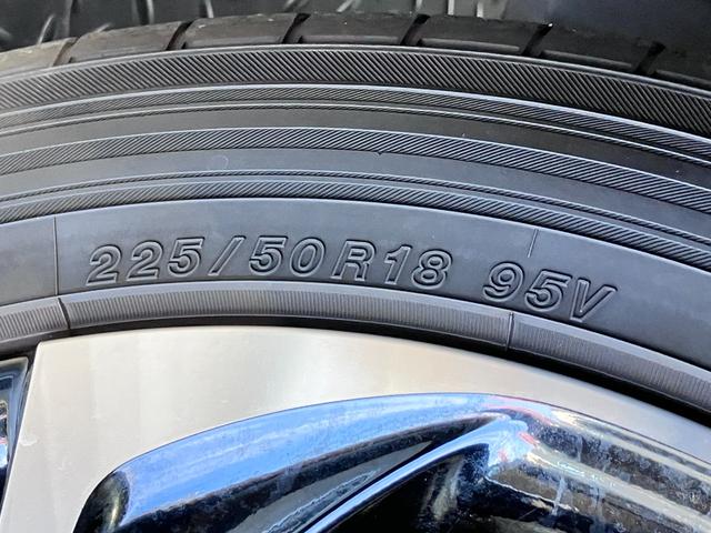 C-HR G モデリスタエアロFSR・純正9インチSDナビ・フルセグ・Bluetoothオーディオ・Bカメラ・シートヒーター・プリクラッシュセーフティー・レーダークルーズコントロール・ブラインドスポットモニター・(42枚目)