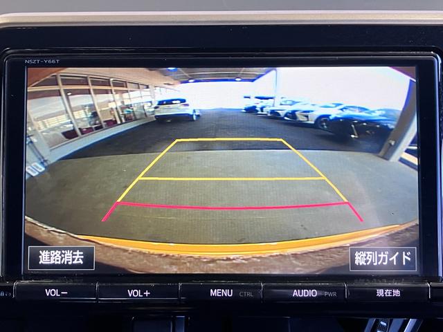 C-HR G モデリスタエアロFSR・純正9インチSDナビ・フルセグ・Bluetoothオーディオ・Bカメラ・シートヒーター・プリクラッシュセーフティー・レーダークルーズコントロール・ブラインドスポットモニター・(46枚目)