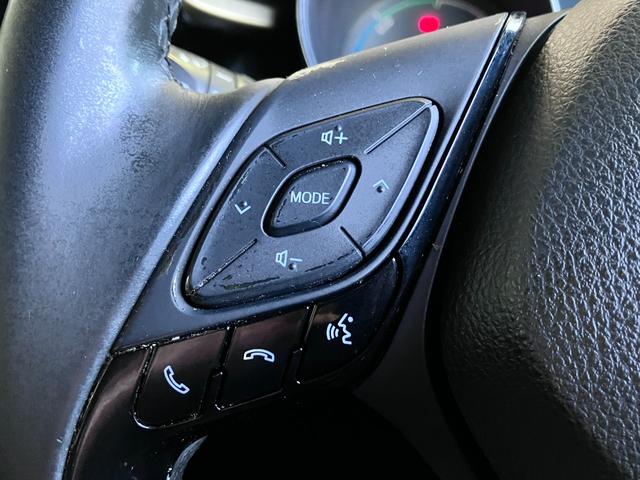 C-HR G モデリスタエアロFSR・純正9インチSDナビ・フルセグ・Bluetoothオーディオ・Bカメラ・シートヒーター・プリクラッシュセーフティー・レーダークルーズコントロール・ブラインドスポットモニター・(50枚目)