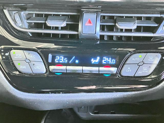 C-HR G モデリスタエアロFSR・純正9インチSDナビ・フルセグ・Bluetoothオーディオ・Bカメラ・シートヒーター・プリクラッシュセーフティー・レーダークルーズコントロール・ブラインドスポットモニター・(53枚目)