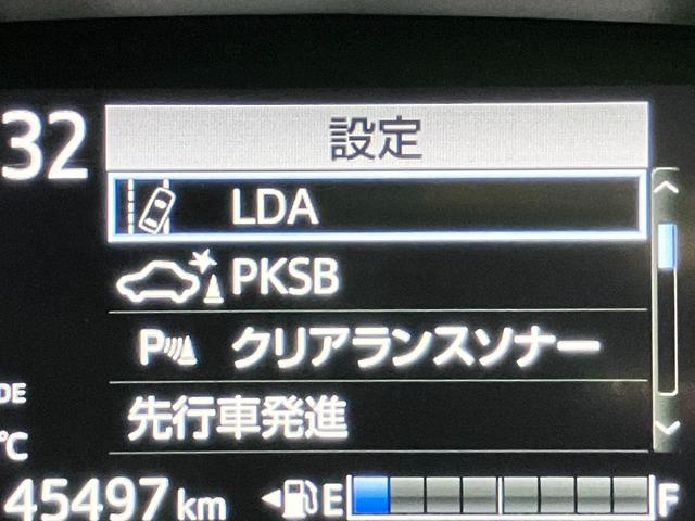 シエンタ ハイブリッドＧ　クエロ　パノラミックビューモニター・純正９インチＳＤナビ・Ｂｌｕｅｔｏｏｔｈオーディオ・フルセグ・純正フリップダウンモニター・デジタルインナーミラー・両側パワースライドドア・１５００Ｗ　ＡＣ・ＨＤＭＩ端子・（12枚目）