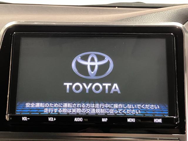 シエンタ ハイブリッドＧ　クエロ　パノラミックビューモニター・純正９インチＳＤナビ・Ｂｌｕｅｔｏｏｔｈオーディオ・フルセグ・純正フリップダウンモニター・デジタルインナーミラー・両側パワースライドドア・１５００Ｗ　ＡＣ・ＨＤＭＩ端子・（43枚目）