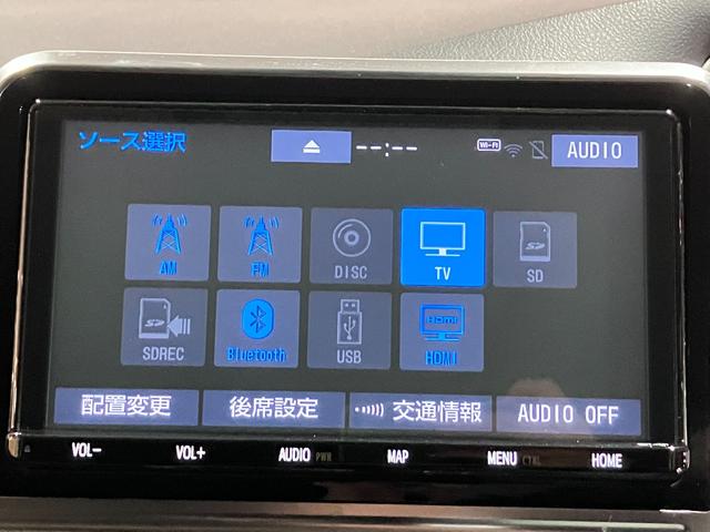 シエンタ ハイブリッドＧ　クエロ　パノラミックビューモニター・純正９インチＳＤナビ・Ｂｌｕｅｔｏｏｔｈオーディオ・フルセグ・純正フリップダウンモニター・デジタルインナーミラー・両側パワースライドドア・１５００Ｗ　ＡＣ・ＨＤＭＩ端子・（45枚目）