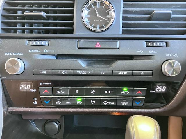 ＲＸ ＲＸ４５０ｈ　バージョンＬ　サンルーフ・パノラミックビューモニター・純正ＳＤナビ・Ｂｌｕｅｔｏｏｔｈオーディオ・フルセグ・ブラウン本革シート・エアーシート・シートヒーター・シートメモリー・２０インチＡＷ・ブラインドスポットＭ・（58枚目）