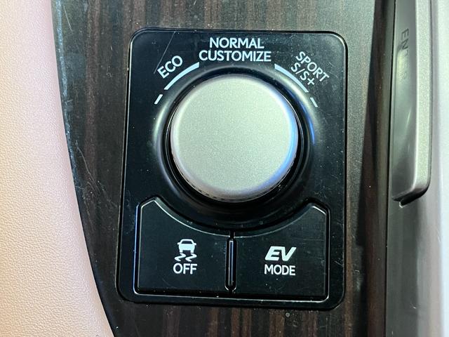 ＲＸ ＲＸ４５０ｈ　バージョンＬ　サンルーフ・パノラミックビューモニター・純正ＳＤナビ・Ｂｌｕｅｔｏｏｔｈオーディオ・フルセグ・ブラウン本革シート・エアーシート・シートヒーター・シートメモリー・２０インチＡＷ・ブラインドスポットＭ・（60枚目）