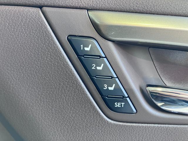 ＲＸ ＲＸ４５０ｈ　バージョンＬ　サンルーフ・パノラミックビューモニター・純正ＳＤナビ・Ｂｌｕｅｔｏｏｔｈオーディオ・フルセグ・ブラウン本革シート・エアーシート・シートヒーター・シートメモリー・２０インチＡＷ・ブラインドスポットＭ・（64枚目）