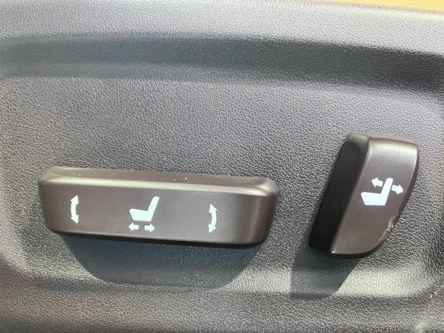 ＲＸ ＲＸ４５０ｈ　バージョンＬ　サンルーフ・パノラミックビューモニター・純正ＳＤナビ・Ｂｌｕｅｔｏｏｔｈオーディオ・フルセグ・ブラウン本革シート・エアーシート・シートヒーター・シートメモリー・２０インチＡＷ・ブラインドスポットＭ・（73枚目）