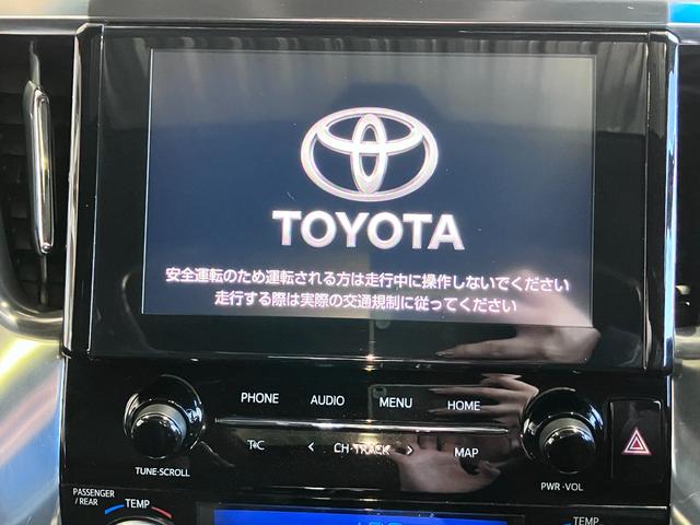 アルファード ２．５Ｓ　タイプゴールド　Ｗサンルーフ・純正フリップダウンモニター・ディスプレイオーディオ・Ｂｌｕｅｔｏｏｔｈオーディオ・フルセグ・ナビ・Ｂカメラ・ＤＶＤプレーヤー・両側パワースライドドア・パワートランク・２．０ＥＴＣ・ＵＳＢ（9枚目）