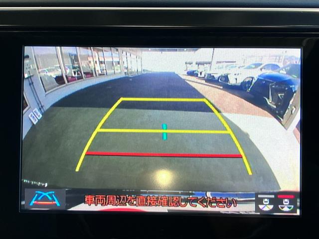 アルファード ２．５Ｓ　タイプゴールド　Ｗサンルーフ・純正フリップダウンモニター・ディスプレイオーディオ・Ｂｌｕｅｔｏｏｔｈオーディオ・フルセグ・ナビ・Ｂカメラ・ＤＶＤプレーヤー・両側パワースライドドア・パワートランク・２．０ＥＴＣ・ＵＳＢ（47枚目）