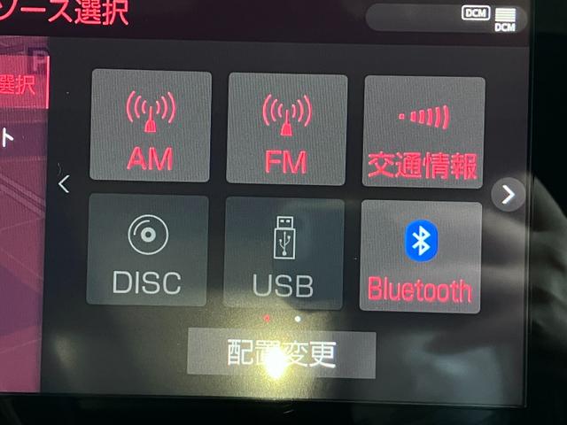 アルファード ２．５Ｓ　タイプゴールド　Ｗサンルーフ・純正フリップダウンモニター・ディスプレイオーディオ・Ｂｌｕｅｔｏｏｔｈオーディオ・フルセグ・ナビ・Ｂカメラ・ＤＶＤプレーヤー・両側パワースライドドア・パワートランク・２．０ＥＴＣ・ＵＳＢ（48枚目）