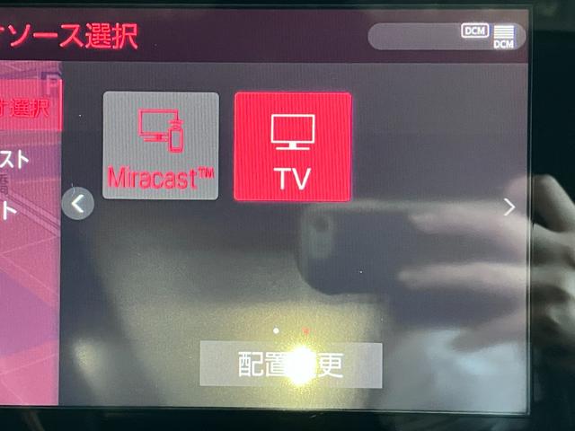アルファード ２．５Ｓ　タイプゴールド　Ｗサンルーフ・純正フリップダウンモニター・ディスプレイオーディオ・Ｂｌｕｅｔｏｏｔｈオーディオ・フルセグ・ナビ・Ｂカメラ・ＤＶＤプレーヤー・両側パワースライドドア・パワートランク・２．０ＥＴＣ・ＵＳＢ（49枚目）