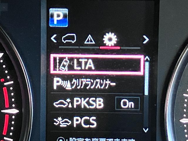 アルファード ２．５Ｓ　タイプゴールド　Ｗサンルーフ・純正フリップダウンモニター・ディスプレイオーディオ・Ｂｌｕｅｔｏｏｔｈオーディオ・フルセグ・ナビ・Ｂカメラ・ＤＶＤプレーヤー・両側パワースライドドア・パワートランク・２．０ＥＴＣ・ＵＳＢ（51枚目）