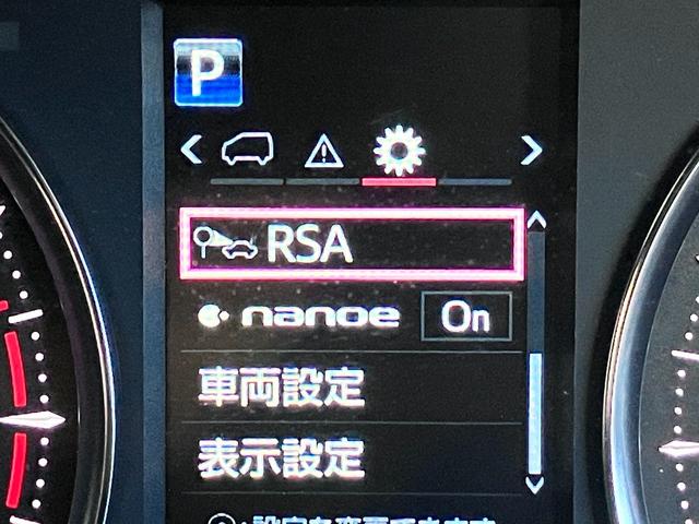 アルファード ２．５Ｓ　タイプゴールド　Ｗサンルーフ・純正フリップダウンモニター・ディスプレイオーディオ・Ｂｌｕｅｔｏｏｔｈオーディオ・フルセグ・ナビ・Ｂカメラ・ＤＶＤプレーヤー・両側パワースライドドア・パワートランク・２．０ＥＴＣ・ＵＳＢ（52枚目）