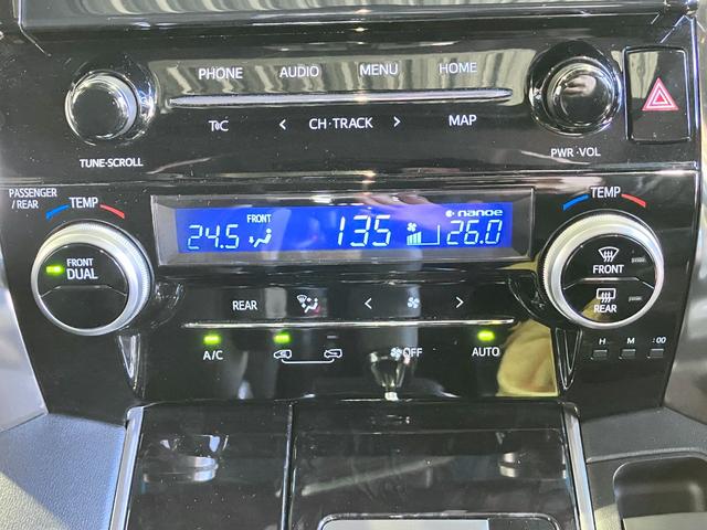 アルファード ２．５Ｓ　タイプゴールド　Ｗサンルーフ・純正フリップダウンモニター・ディスプレイオーディオ・Ｂｌｕｅｔｏｏｔｈオーディオ・フルセグ・ナビ・Ｂカメラ・ＤＶＤプレーヤー・両側パワースライドドア・パワートランク・２．０ＥＴＣ・ＵＳＢ（58枚目）